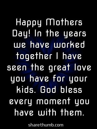 happy mothers day family & friends
